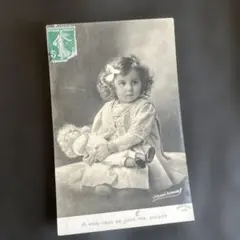 Item thumbnail for item 7beca63b-a0db-4526-9e63-fb10ec5eacd2