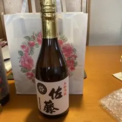 佐藤 本格焼酎 720mlのサムネイル