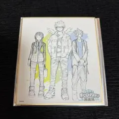 僕のヒーローアカデミア 原画展 色紙コレクション