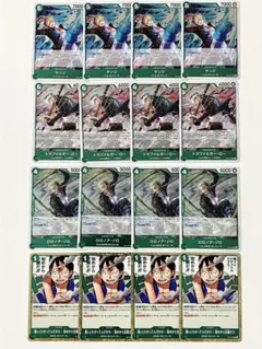 ワンピースカードゲーム　OP13-緑:R　16枚　まとめ売り