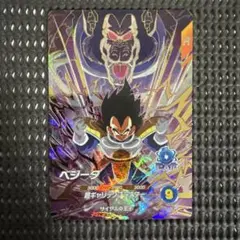 Ap2-012 ベジータ