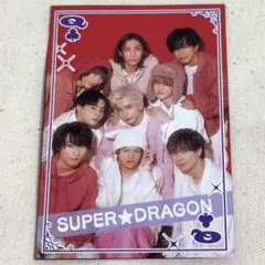 Item thumbnail for item fb745dcd-5df6-445d-9e59-26a79a80cc71