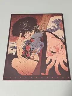 2026年最新】五右衛門ロック パンフレットの人気アイテム - メルカリ