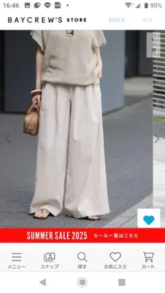 美品❤relume リネンコットンワイドギャザーパンツ 36サイズ ナチュラル