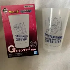 Item thumbnail for item fa4b8568-8cd2-40c3-a90b-513796ae660b