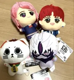 タ*ナ様 ダンダダンちびぐるみ４個セット