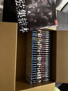 鬼滅の刃 全巻セット 1〜23巻おまけ付き