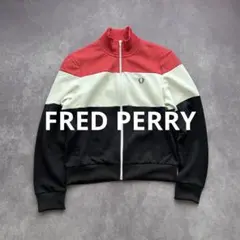 フレッドペリー ブロックカラートラックジャケット ジャージ M 軽量