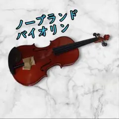 Item thumbnail for item 74d4a92b-3cc2-4ddf-8cee-3aa1059884ae