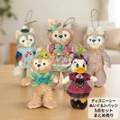 ダッフィー＆フレンズ ぬいぐるみバッジ 5点セット ディズニーシーのサムネイル