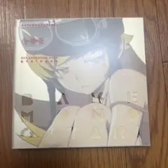 2026年最新】化物語 key animation noteの人気アイテム - メルカリ