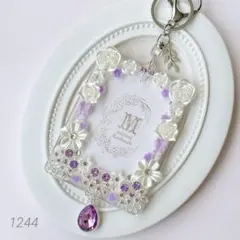 なおこ様 リクエスト 3点 まとめ商品