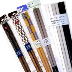 【新品】天然木 木製 箸 7膳セット チェック柄 無地 モノトーン