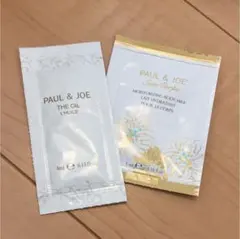 ポール&ジョー サンプル トリートメントオイル ボディミルク