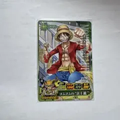 ワンピース ベリーマッチ プロモカード Vジャンプ付録 ルフィ - メルカリ