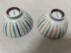 有田焼　松峰窯　茶碗　ペアセットのサムネイル