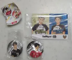 【新品・未開封】くら寿司 ハイキュー!! キャラクター缶バッジ＆カードセット