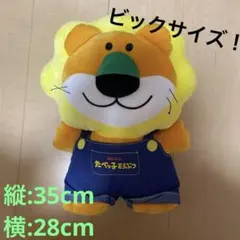 Item thumbnail for item fb865dc0-9535-4445-8882-4922f886b617