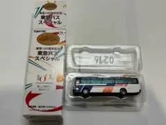 バスコレクション バスコレ 東急バス 東急バススペシャル 三菱ふそうエアロバス