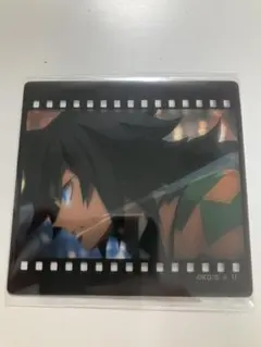 2026年最新】鬼滅 フィルム 義勇の人気アイテム - メルカリ