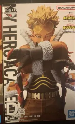 僕のヒーローアカデミア　紡ぐ力　D賞　ホークス