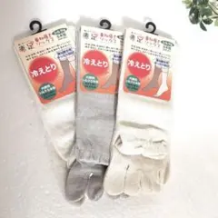 クッキー様 リクエスト 2点 まとめ商品