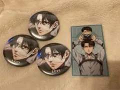 リヴァイ 缶バッジ 3個セット + イラストカード