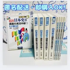 Item thumbnail for item 7e7b6e09-d9b1-4141-9984-661f9f899954