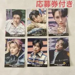 スキズ 109 ステッカー 応募券付き