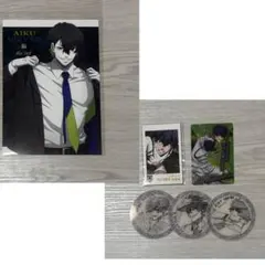 もち様 リクエスト 2点 まとめ商品