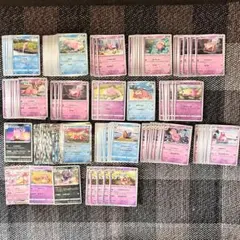 ヤドキング ヤドラン ヤドン まとめ売り - メルカリ