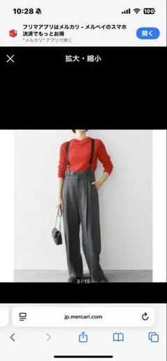 Item thumbnail for item 70dd99e3-ca44-4a1c-b305-46be05fd5553