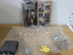 ポケモン ヴィンテージコレクション ピカチュウ＆トゲデマル