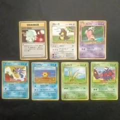 旧裏　ポケモンカード　拡張シート　まとめ