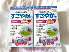 【新品未開封】BeanStalk すこやかM1 18本入り 2箱セット ③