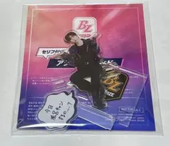 RIIZE 日本 FC特典 アクスタ ショウタロウ - メルカリ