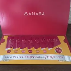 新品未使用 マナラ ホットクレンジング ゲル マッサージプラス サンプル ７日分