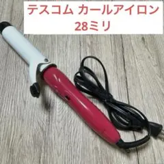 TESCOM Style カールアイロン 28ミリ ヘアアイロン