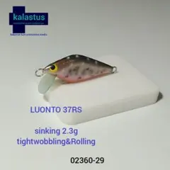 Item thumbnail for item 21d01eca-18e7-4f33-9bd3-d5aa09b6a682