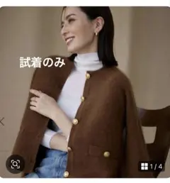 2025年最新】ラクーンブレンドノーカラーニットジャケットの人気