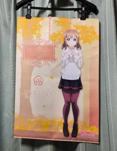 ★ラブライブ！サンシャイン!! 国木田花丸/等身大タペストリー/Aqours ☆ラブライブ！サンシャイン!! 国木田花丸/等身大タペストリー