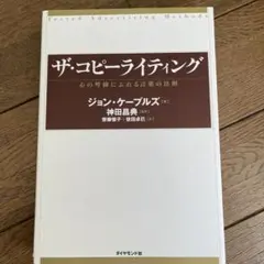 Item thumbnail for item b9c62d3d-0ba6-413b-9be3-e690a21c29c0