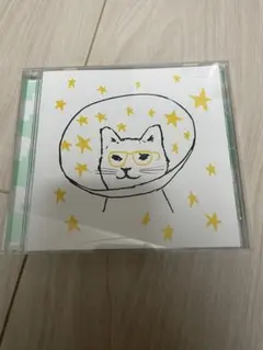 スターラブレイション