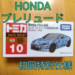 小野博章様 リクエスト 2点 まとめ商品