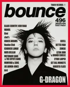 Item thumbnail for item 94b44133-7a76-43b1-a394-08325baea604