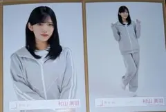 Item thumbnail for item 80c87db8-fbb6-4600-a98f-91459a6501f1