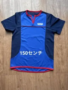 Item thumbnail for item 61160a26-8442-45f6-853d-d8bd3e81b675