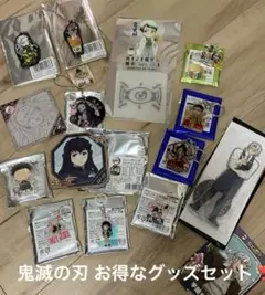 鬼滅の刃 キャラクターグッズセット