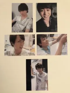 嵐 櫻井翔 DIGITALIAN オリジナルフォトセット グッズ デジタリアン