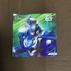 Item thumbnail for item 3bd778ab-22f6-41a9-b57f-e3da0cda51af